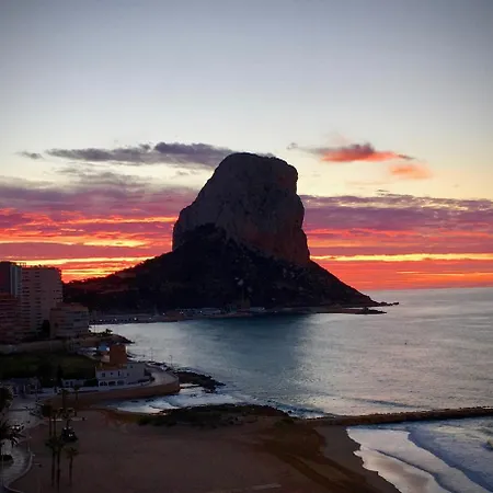 Cinema Duplex Calpe
